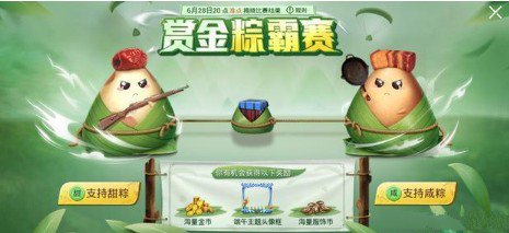 ��ƽ��Ӣ�ͽ��հ������պ�������ôѡ�� �ͽ��հ����������