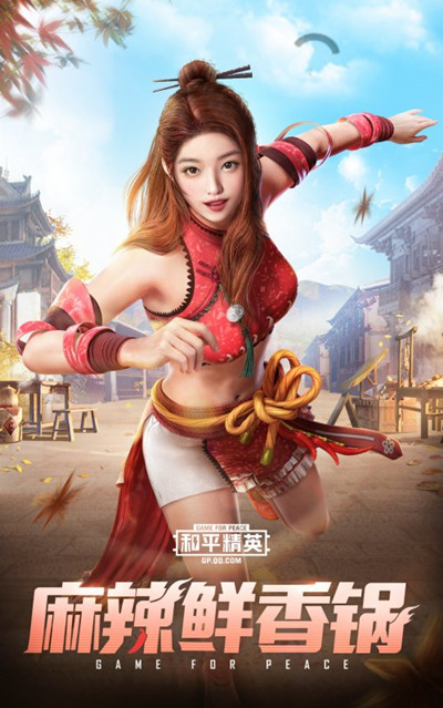 ��ƽ��Ӣ��ʳ�������ȫ������Ǯ ��ʳ�������۸����