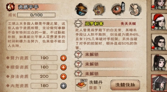 ���꽭���һ������ô�� �����޶���ӻ�ȡ��������