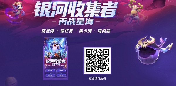 �ƶ�֮�������ռ�����ս�Ǻ��������������Щ �����ռ��߱����ҽ������