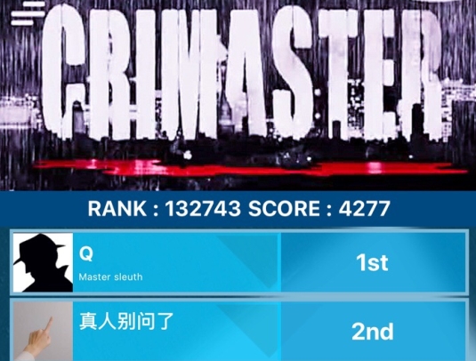�����ʦq��˭ crimaster������һQ�����˻��ǹٷ���