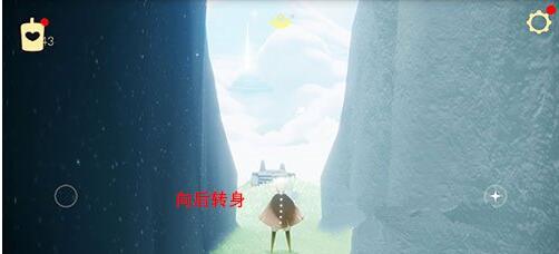 光遇风之灵在哪 风之灵位置详解