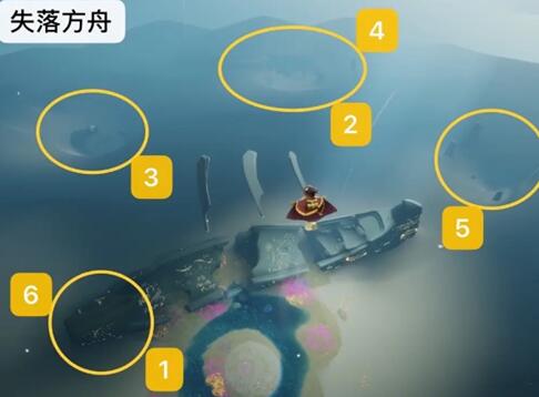 光遇魔法季先祖位置汇总 魔法季先祖位置分享