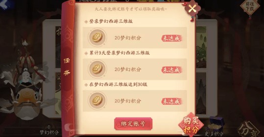 ����ʦ�λ�������ô�� ����ʦ�λ����ΰ���λ�����