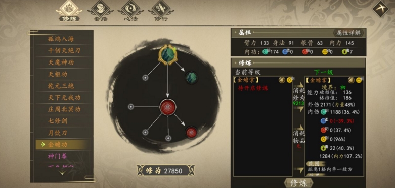 ��һվ�����Ƚ������ķ����� ���гȽ������ķ���ȡ;���ܻ�