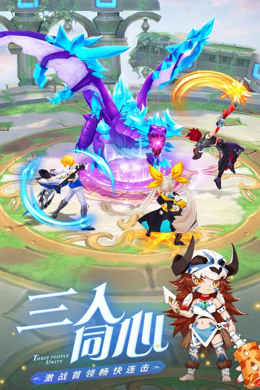 2026勇士闯魔城手游官方版v1.1.0