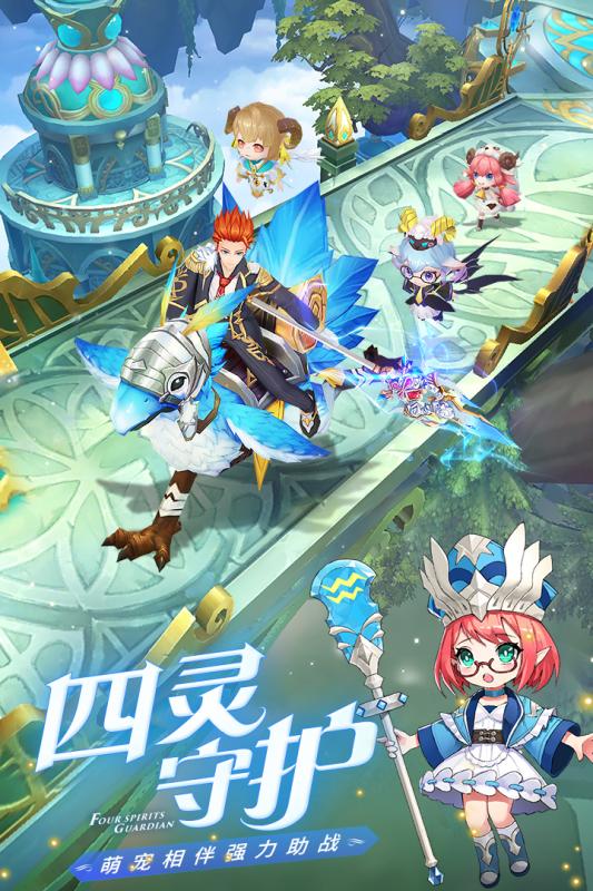 2026勇士闯魔城手游官方版v1.1.0