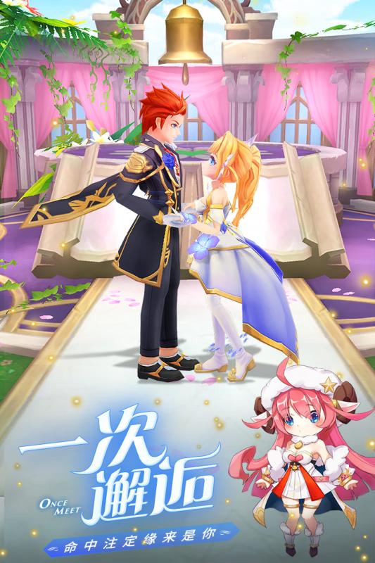 2026勇士闯魔城手游官方版v1.1.0