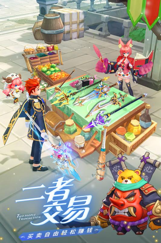 2024勇士闯魔城手游官方版 2024勇士闯魔城手游官方版