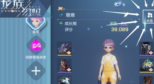 �������̳������ܵ�Լ���� ��Լ����������������