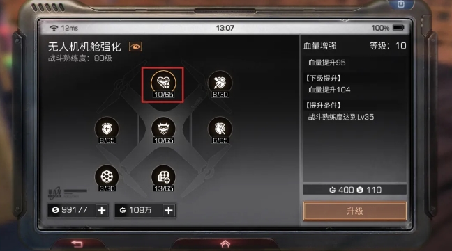 ����֮���°����˻����� �������˻����������ܻ�