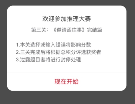 �����ʦ���뺯���´���ʲô crimaster�����������������̷���