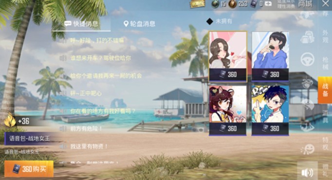 ��ƽ��Ӣss9�����׳���������ô�� �����׳���������ȡ����
