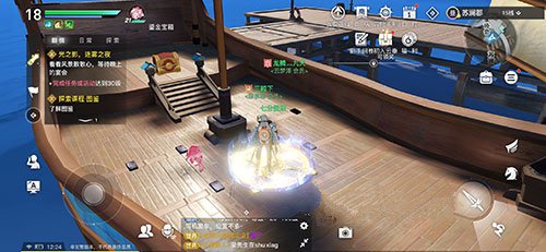 天谕手游鎏金宝箱怎么开 鎏金宝箱位置及开启方法