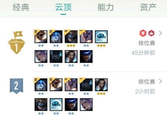 �ƶ�֮��10.158δ��2���������� �°�8δ��2������Ӫ�������