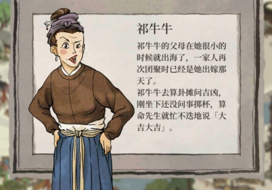江南百景图娱乐建筑有哪些 娱乐建筑摆放及收益详解