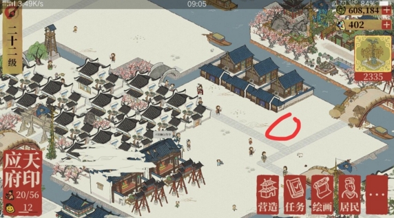 江南百景图商人刷经验攻略 商人经验刷取技巧