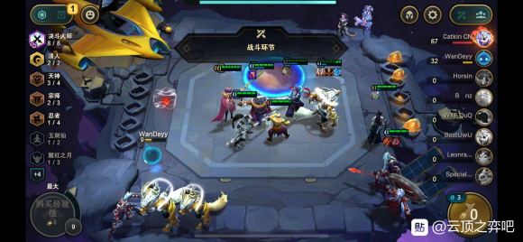 云顶之弈S4九腥红怎么吃鸡 10.19九腥红阵容实战强度攻略