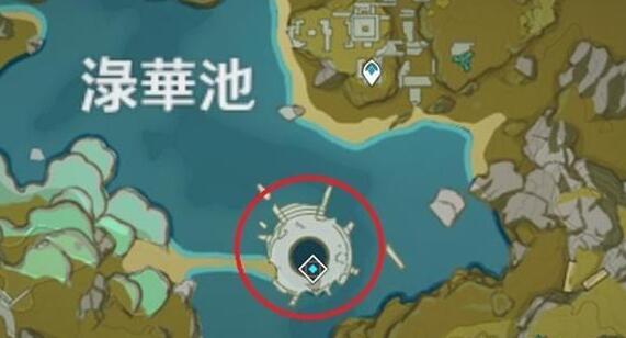原神渌华池怎么解锁 渌华池秘境开启方法