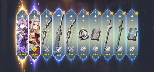 原神十连抽选哪个好?十连抽在哪?