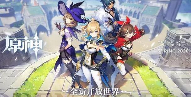 原神复苏之门怎么用 复苏之门详细使用方法