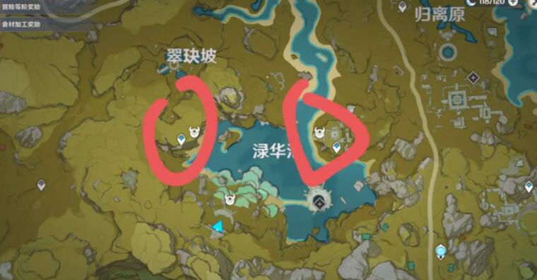 原神寻找梵米尔画笔与颜料任务怎么做 寻找梵米尔画笔与颜料攻略