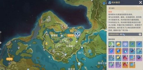 原神纯净之水怎么打 纯净之水鹰形态打法攻略