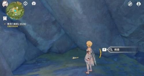 原神孤木孑立任务怎么做 无林可依祖训获取及任务流程详解