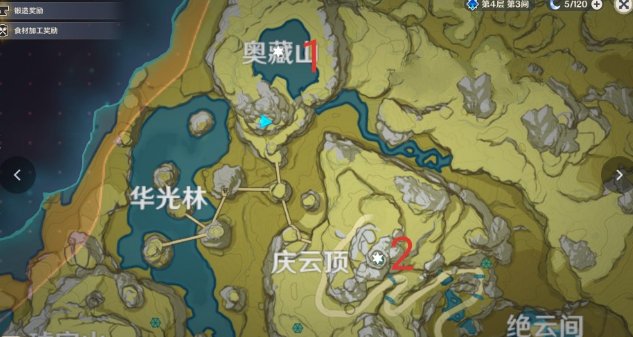 原神留云借风真君石碑怎么转 借风真君石碑解密增加时间方法