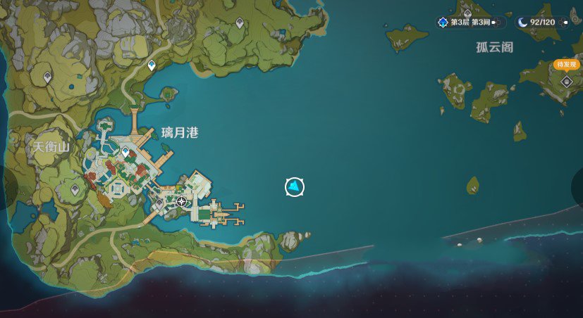 原神海上盛珠钿怎么去 海上盛珠钿送信船夫攻略