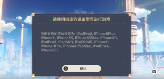 ԭ��iphone8�治���� ios���������ϸһ��