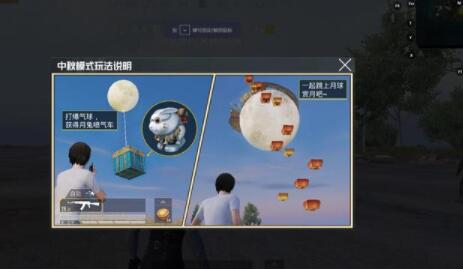 ��ƽ��Ӣ����ģʽ��ô�� ����ģʽ���뷽��