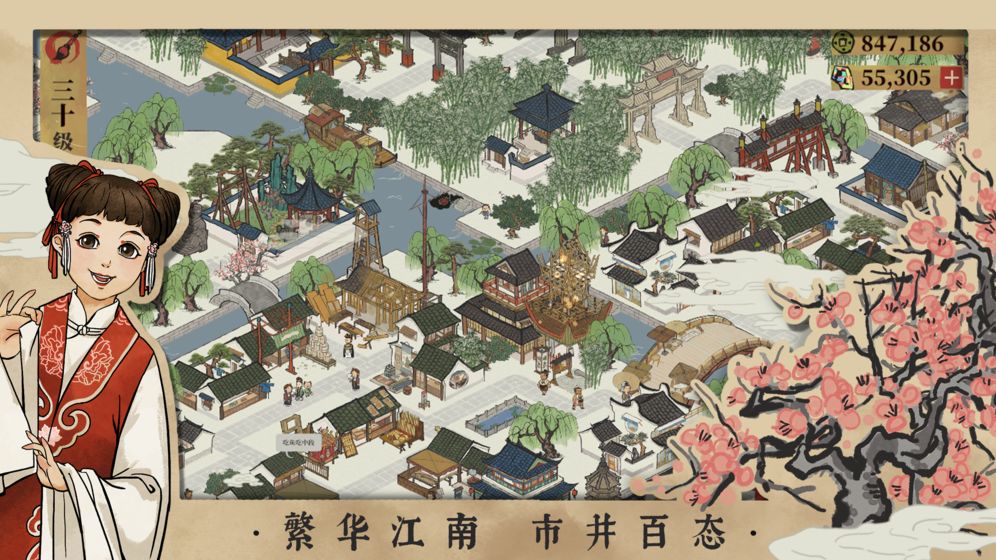 江南百景图候级人物排行榜 候级人物强度排名