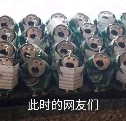 微博吃瓜表情包高清图片大全分享 v1.
