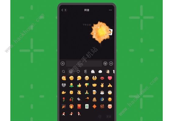 微信8.0表情特效大全 微信8.0表情怎么动[多图]