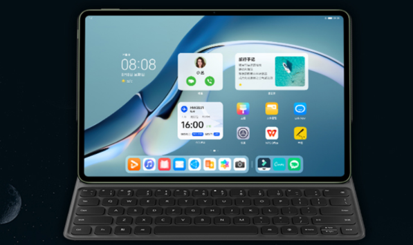 华为matepad pro12.6鸿蒙harmonyos 2.0.0.188系统更新升级图3