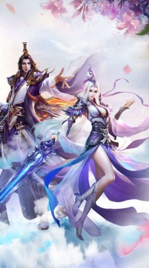 修仙天人道手游官网最新版v10