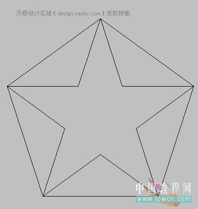 Autocad拉伸命令快速绘制立体五角星 嗨客手机站