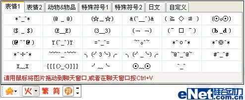 200842014562682348.jpg