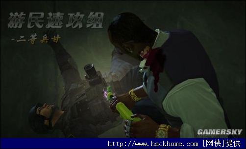 丧尸围城2：绝密档案结局“S”评价剧情图文攻略[多图]图片16
