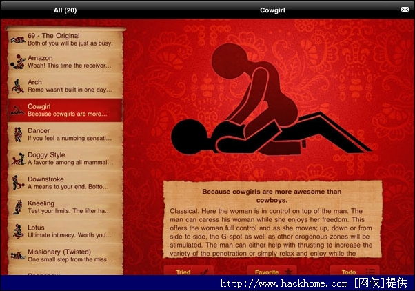 电子书籍 - 嗨客电子书下载站