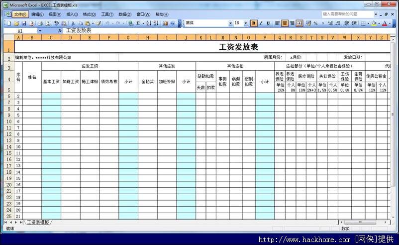 201111177311298922.jpg