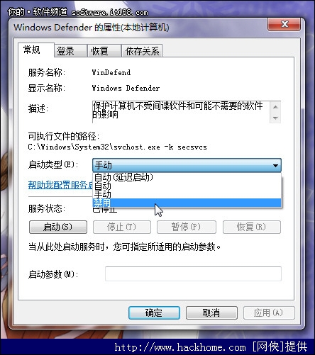 20111117845643883.jpg