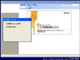 Outlook 2003  ɫ