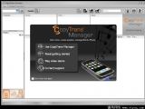 CopyTrans Manager    ʵֹiPod iPhone v0.965 ӢѰ