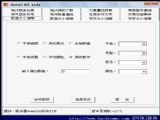 AutoCAD  V3.9 ɫر
