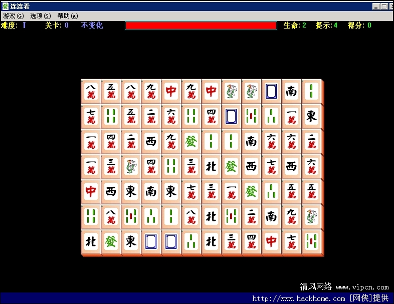 麻将连连看 单机休闲游戏 v3.7绿色版