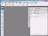 Adobe Photoshop CS3 10.0.1.0ɫհ