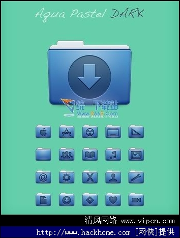 系统桌面美化图标ip包(aqua pastel dark)