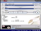 DVDʽת DVD Catalyst 4 ƽ v4.5.0.0 װ
